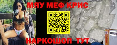 метадон Тара