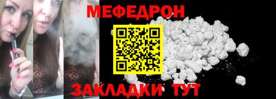 метадон Тара