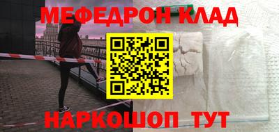 метадон Тара
