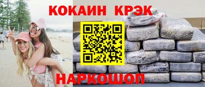 метадон Тара