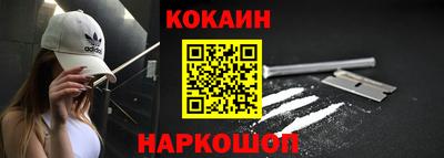 мяу мяу мука Татарск
