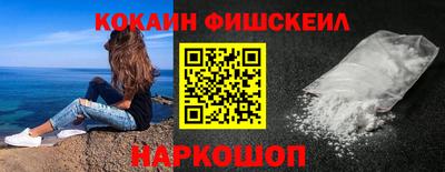 мяу мяу мука Татарск