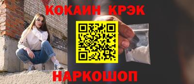 мяу мяу мука Татарск