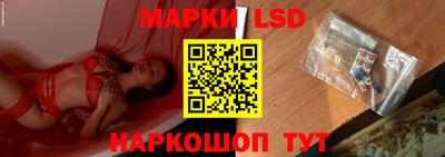 мяу мяу мука Татарск