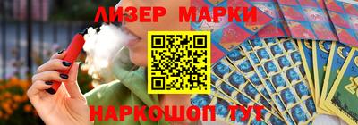мяу мяу мука Татарск