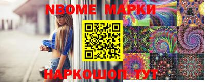 метадон Тара