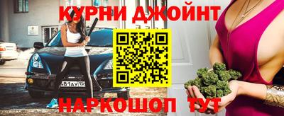 ALPHA PVP Тверь