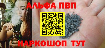 метадон Тара