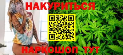 мяу мяу мука Татарск