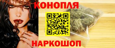 мяу мяу мука Татарск