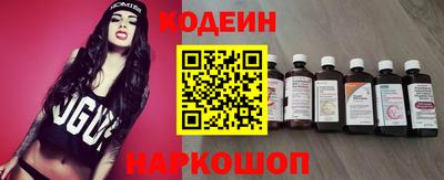 метадон Тара