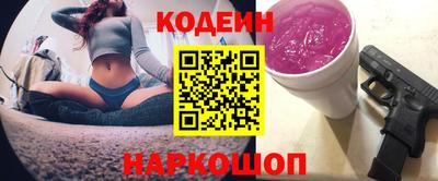 мяу мяу мука Татарск