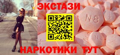метадон Тара