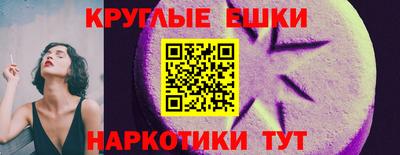 мяу мяу мука Татарск