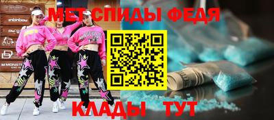 метадон Тара