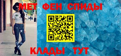 мяу мяу мука Татарск