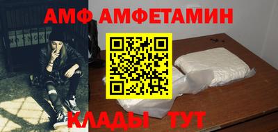 метадон Тара