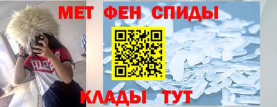 метадон Тара