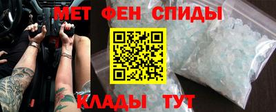 метадон Тара