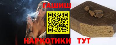 ALPHA PVP Тверь
