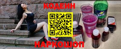 метадон Тара