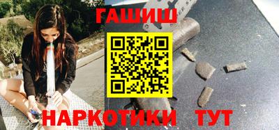 метадон Тара