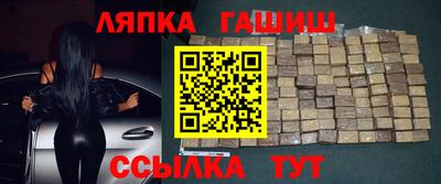 мяу мяу мука Татарск
