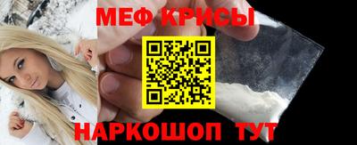 ALPHA PVP Тверь